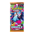 Korean Pokémon TCG: Mega Evolution Inferno X Booster Pack