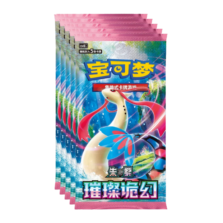 Chinese Pokémon TCG: Bright Fantasy CSV8C Slim Booster Pack