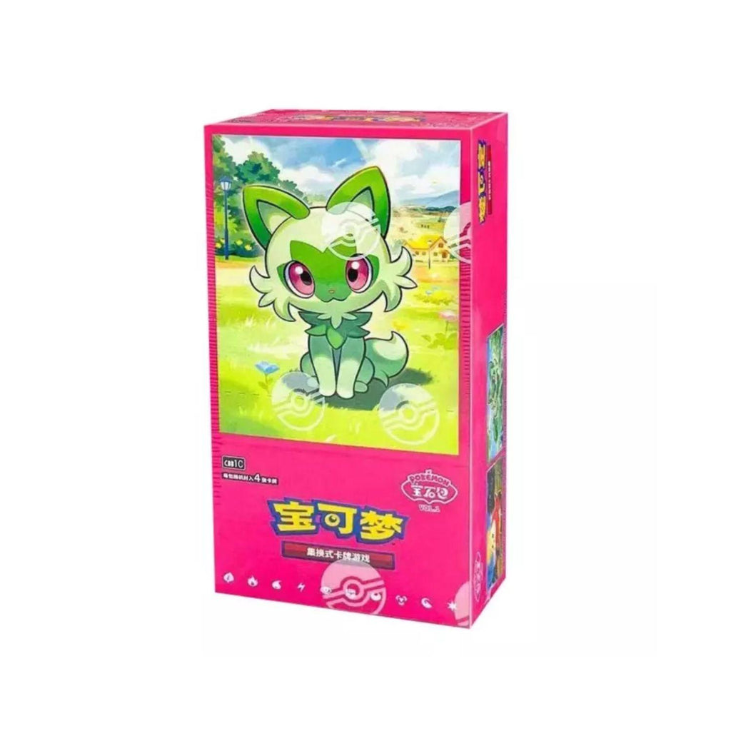 Chinese Pokémon TCG: Horizons Gem Pack Volume 1 Simplified Booster Pack