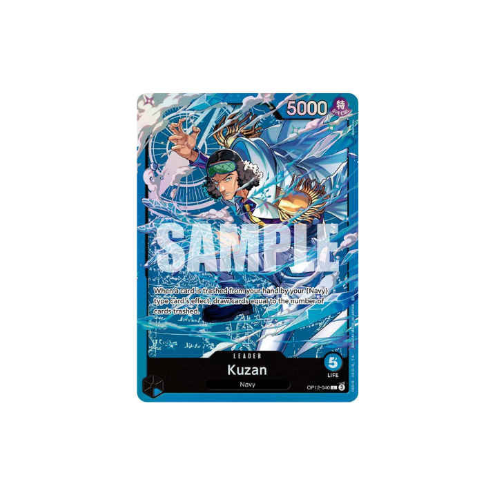 One Piece TCG: Starter Deck ST-33 Kuzan