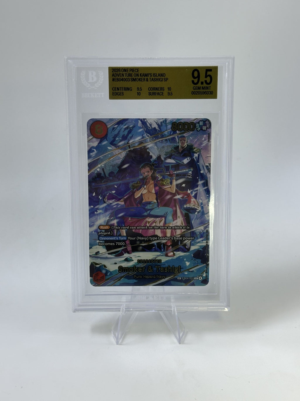 Smoker & Tashigi SP 2026 One Piece Card Game Adventure on KAMI's Island BGS 9.5