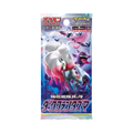 Japanese Pokémon TCG: Dark Phantasma Booster Pack