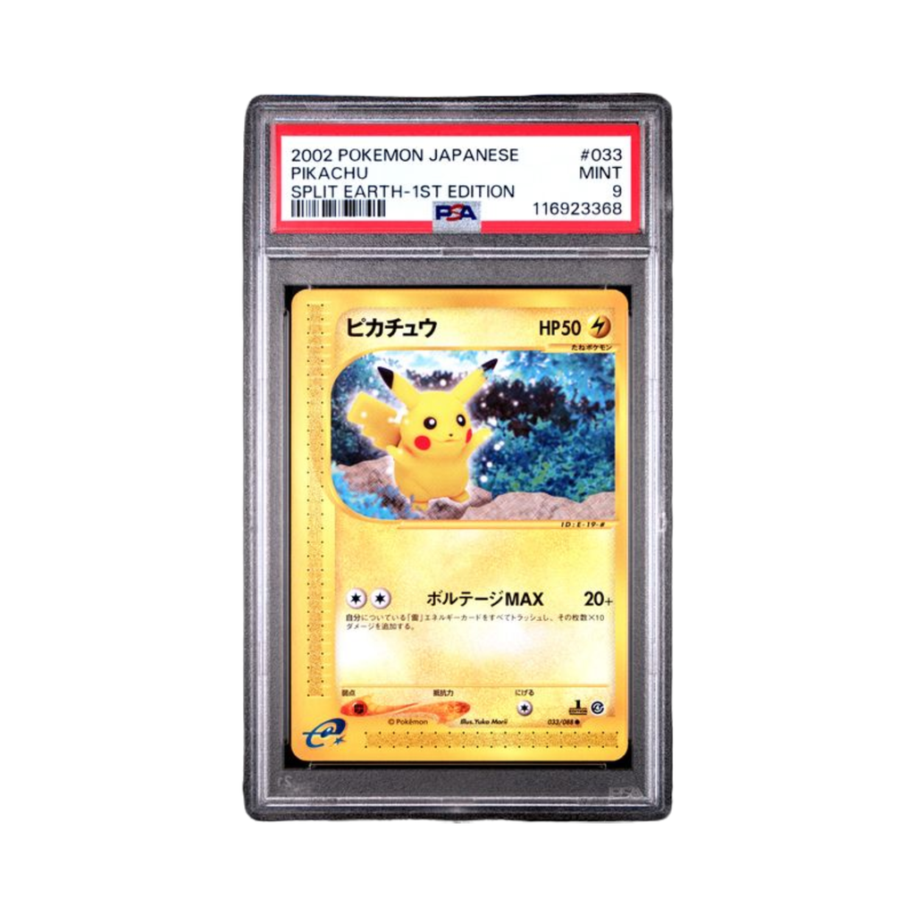 2002 POKEMON JAPANESE SPLIT EARTH #033 PIKACHU SPLIT EARTH-1ST EDITION PSA MINT 9