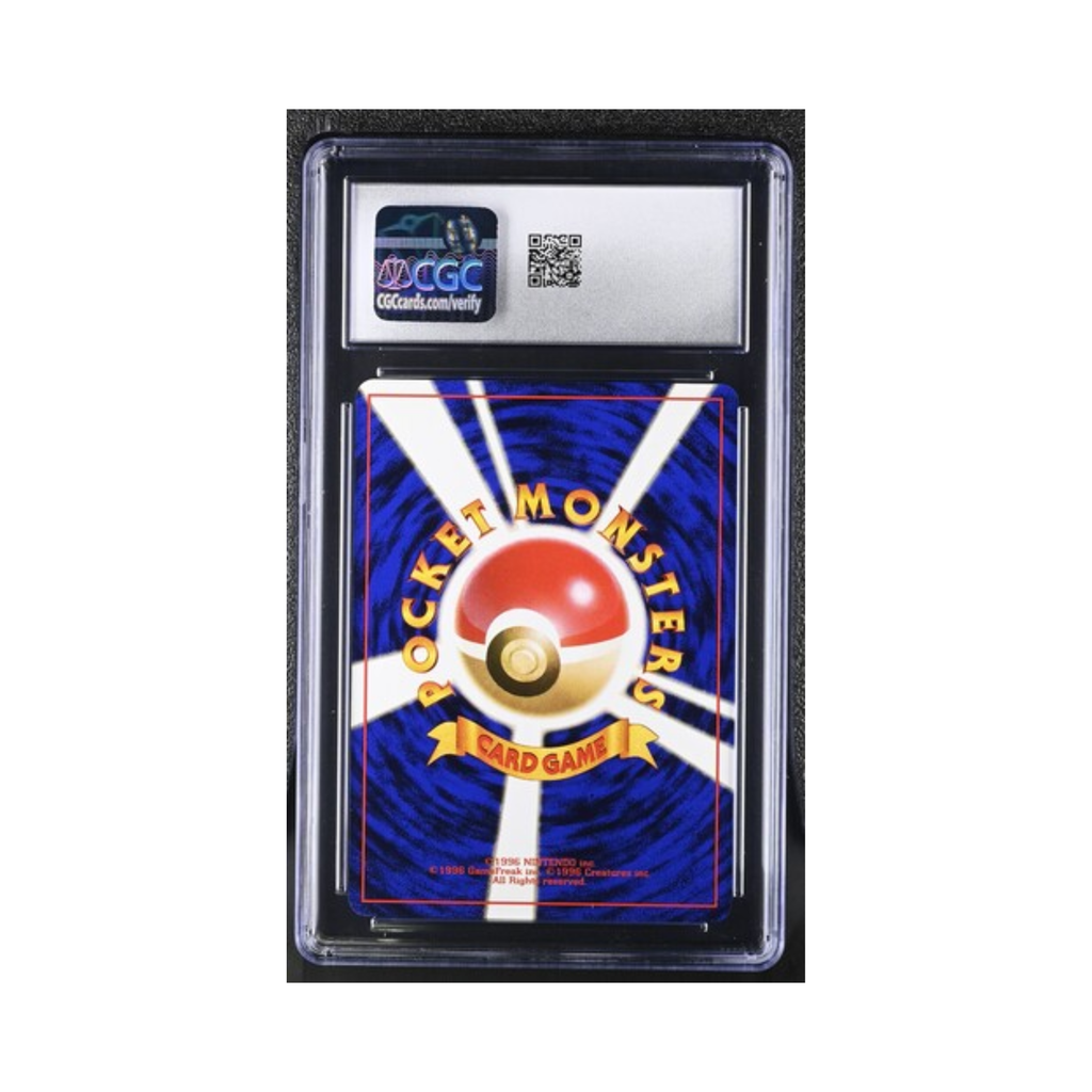 Sabrina's Mr. Mime Pokémon 1999 Japanese Gym 2: Challenge from the Darkness CGC GEM MINT 10