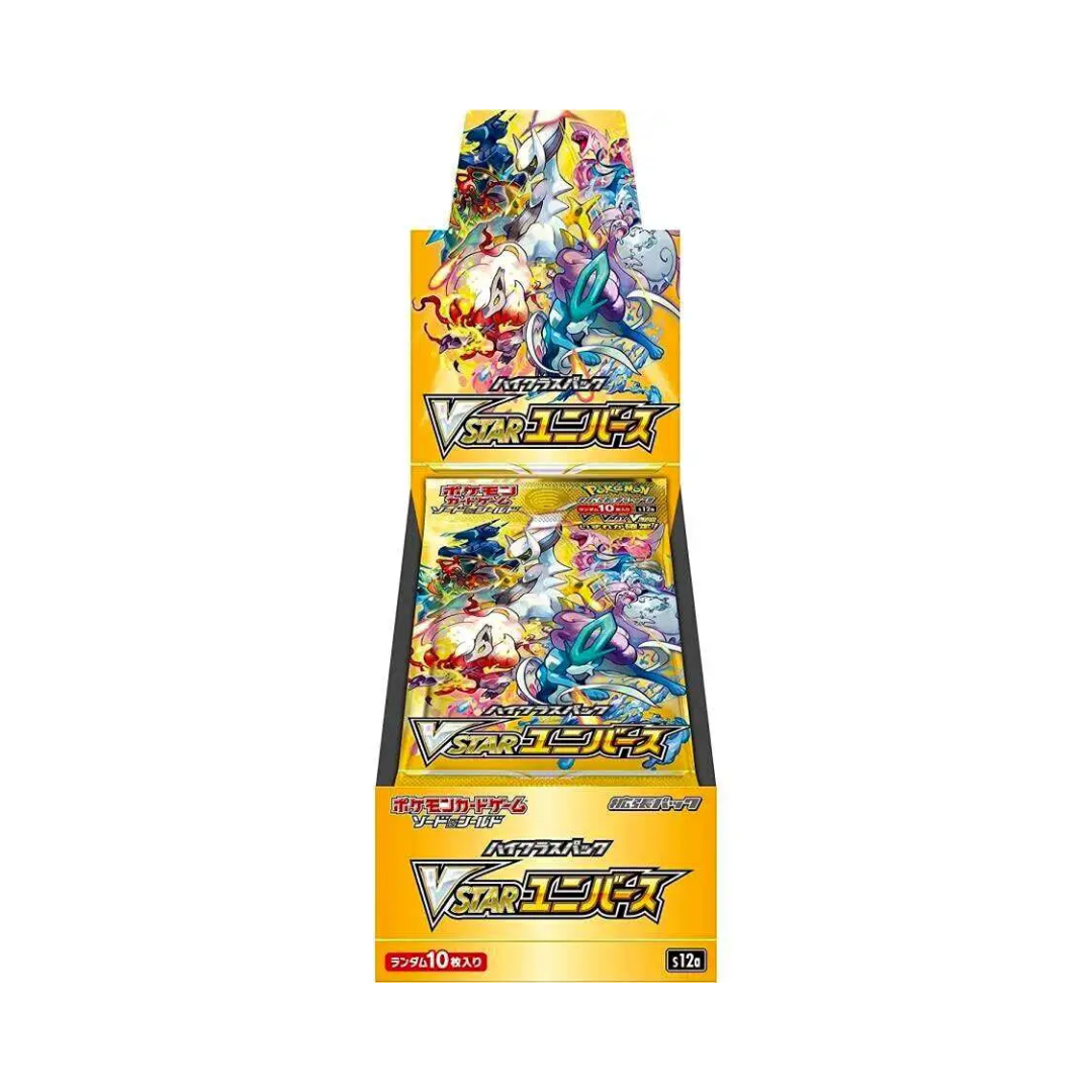 Japanese Pokémon TCG: VSTAR Universe Booster Pack