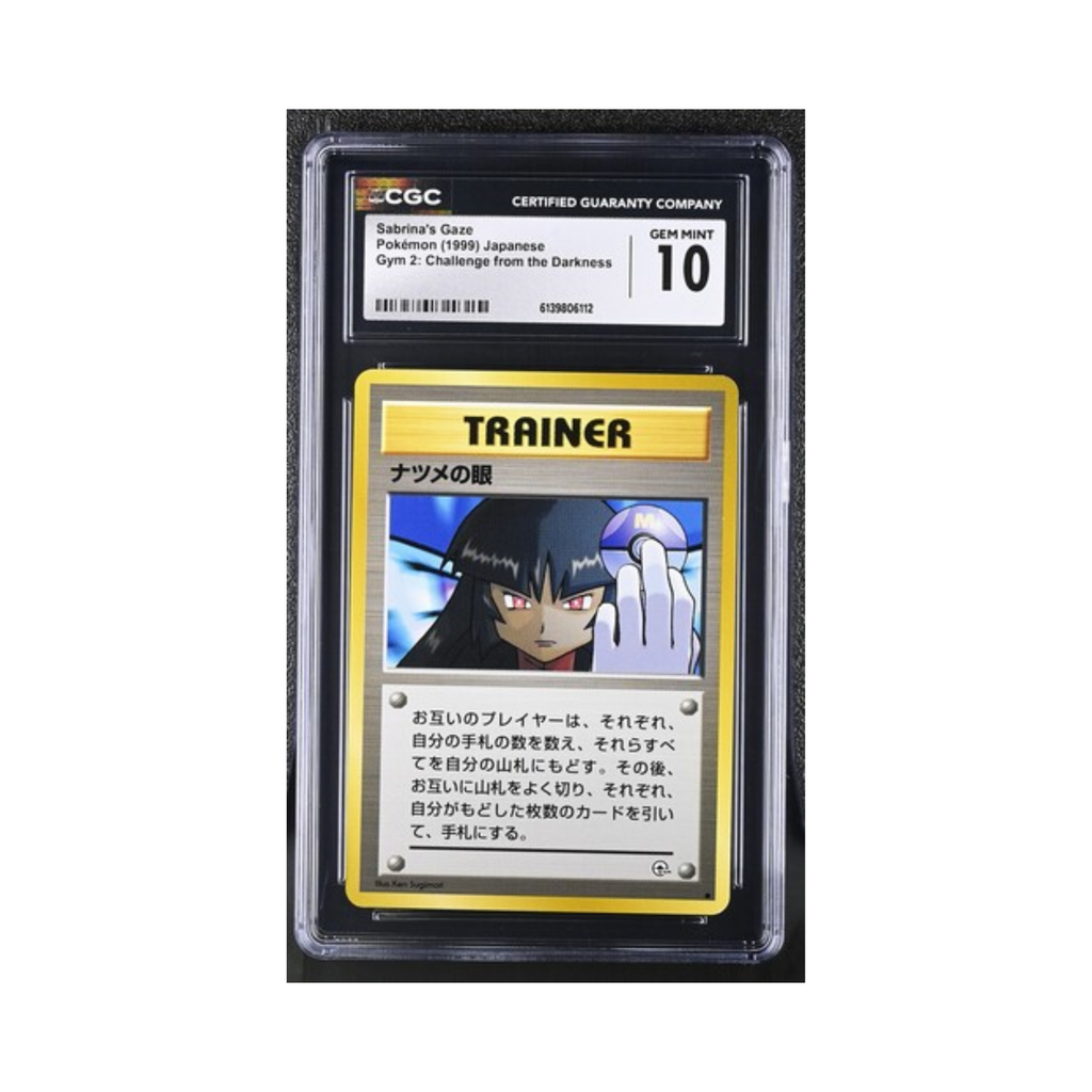 Sabrina's Gaze Pokémon 1999 Japanese Gym 2: Challenge from the Darkness CGC GEM MINT 10