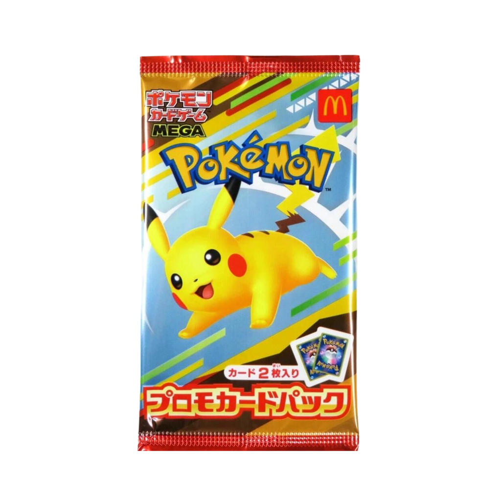 2025 Japanese Pokémon TCG: Pikachu McDonald's Promo Booster Pack