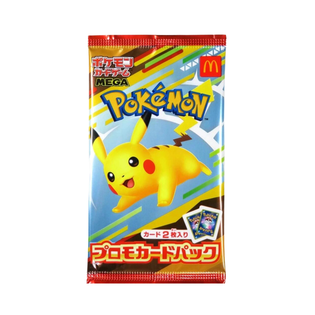 2025 Japanese Pokémon TCG: Pikachu McDonald's Promo Booster Pack