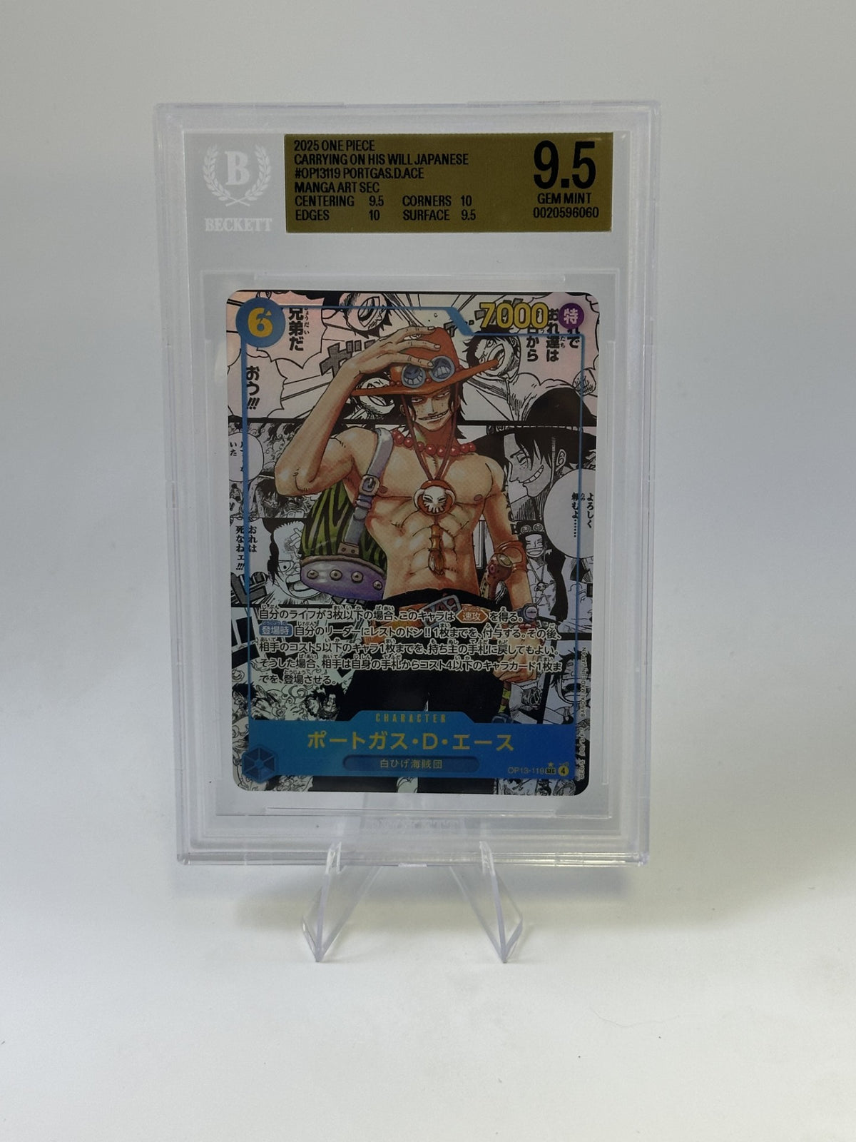 Portgas.D.Ace MANGA ART SEC 2025 One Piece Card Game Carrying on His Will Japanese BGS 9.5