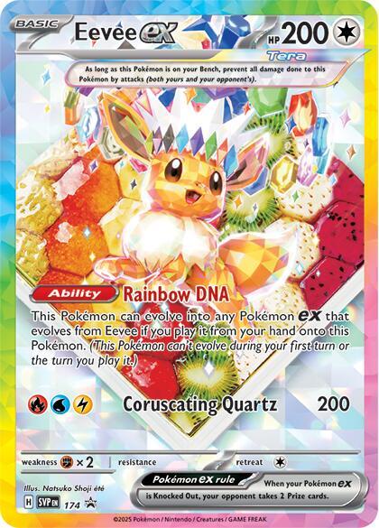 Eevee ex - 174 - (SVP)