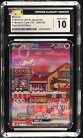 Mew Japanese 151 CGC 10