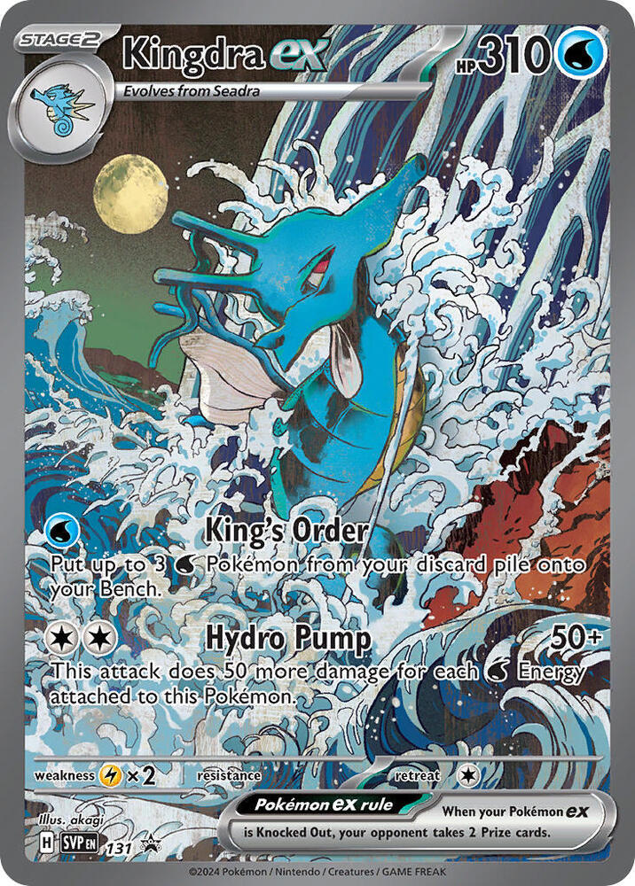 Kingdra ex SVP 131