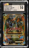 MCharizard EX Ultra Rare Evolutions CGC 10