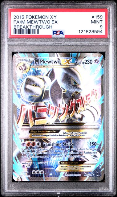 MMewtwo EX XY Breakthrough PSA 9