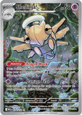 Shedinja - 144/132 - Illustration Rare - Mega Evolution