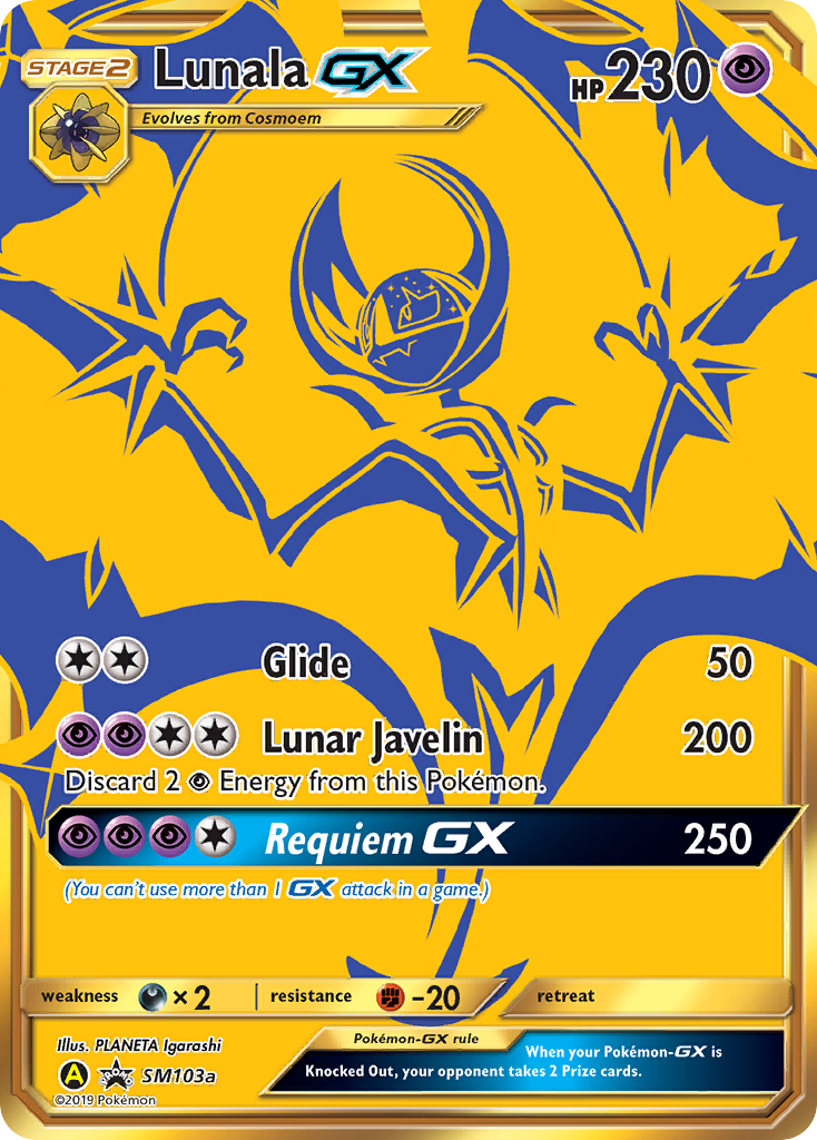 Lunala-GX - SM Black Star Promos #SM103a