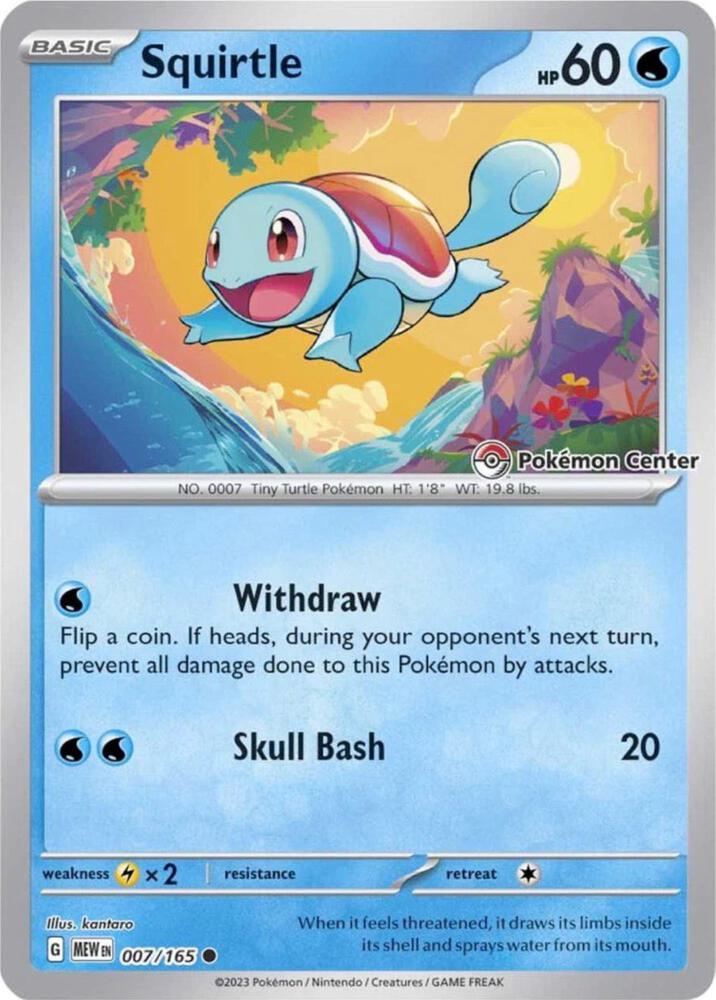 Squirtle - 007/165 reverse holo (Pokemon Center Exclusive)