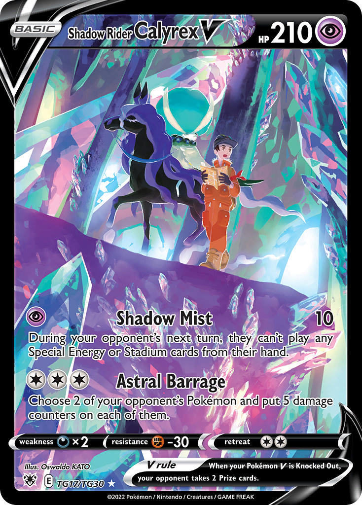 Shadow Rider Calyrex V - Astral Radiance Trainer Gallery #TG17