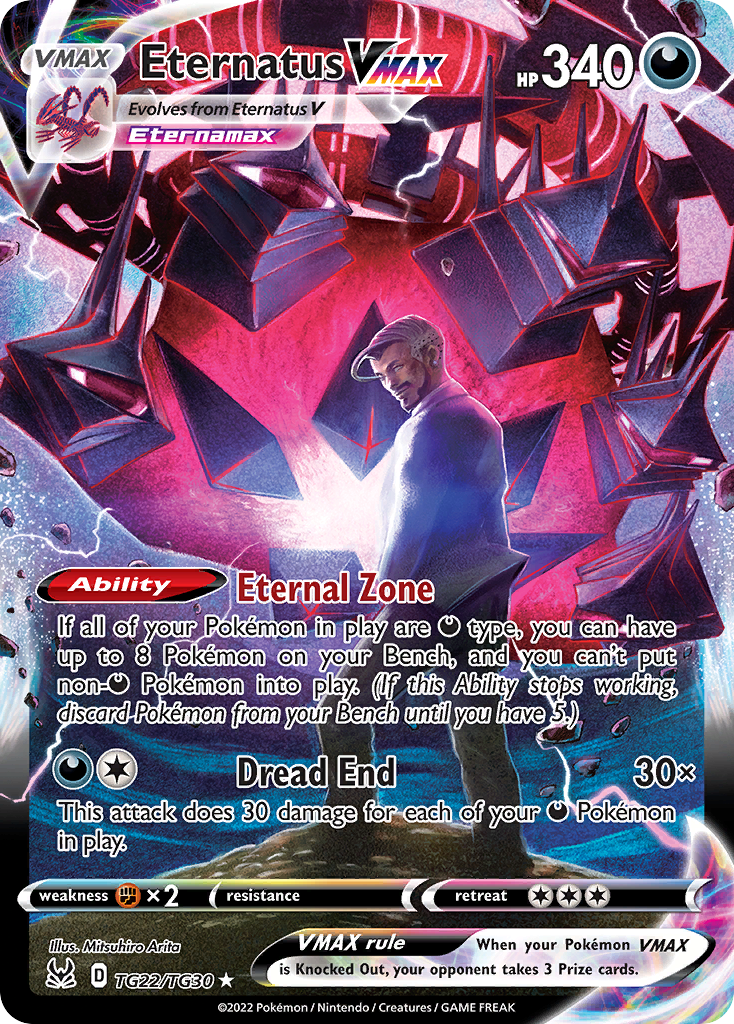 Eternatus VMAX - Lost Origin Trainer Gallery #TG22