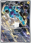 Thundurus SVP 209 (SEALED)