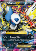 M Absol-EX - XY Black Star Promos #XY63