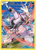 Palkia - XY Black Star Promos #XY75