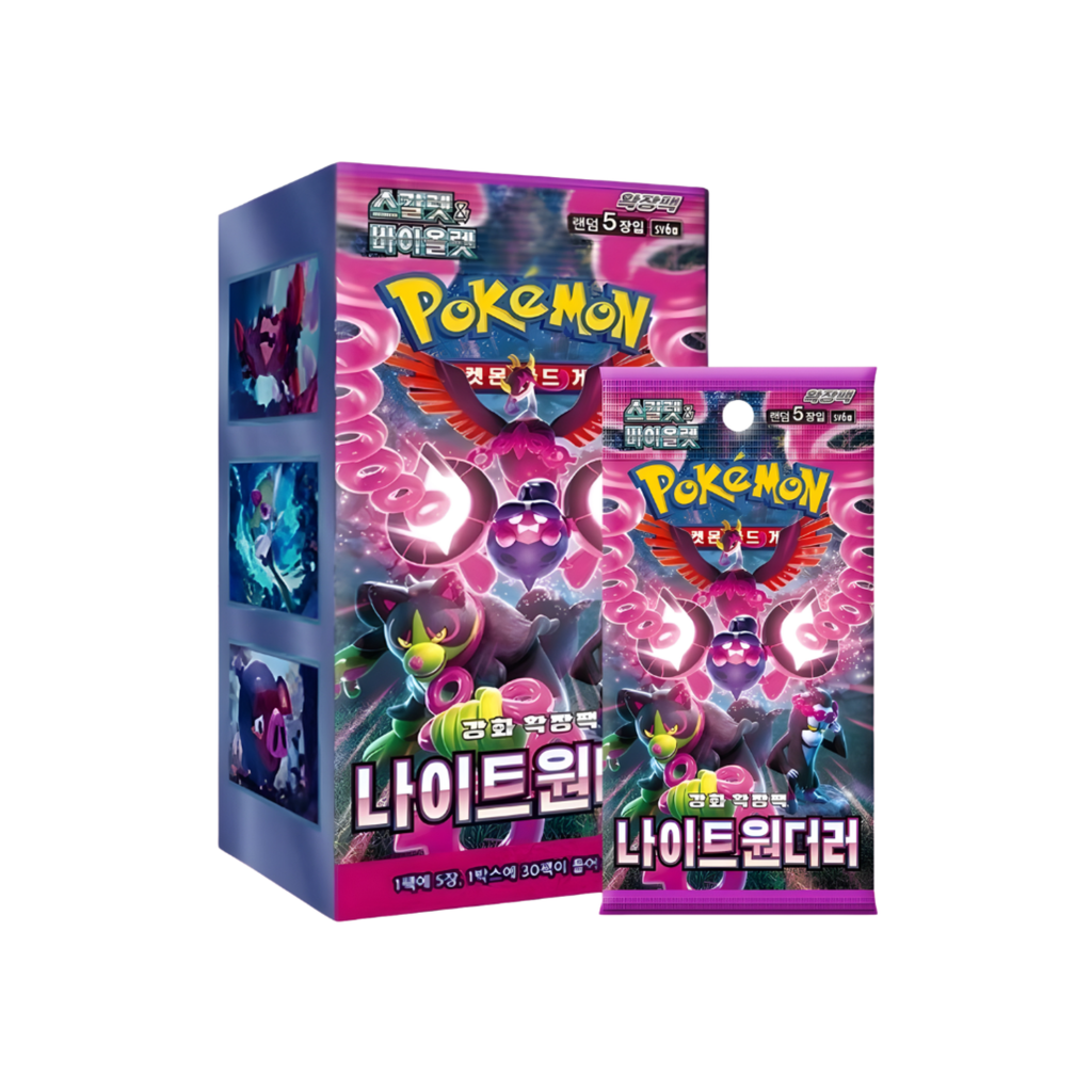 Korean Pokémon TCG: Scarlet & Violet Night Wanderer Booster Pack