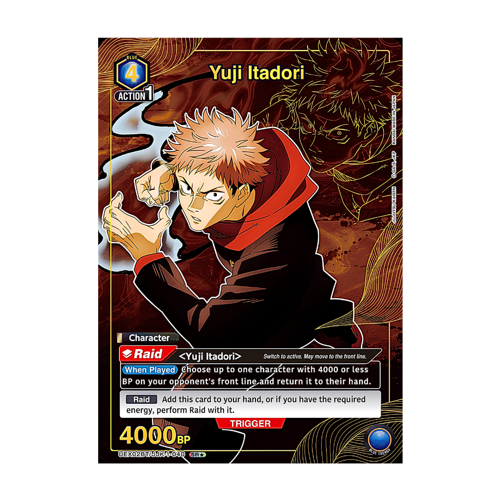 Union Arena TCG: Jujutsu Kaisen Vol. 2 Booster Pack