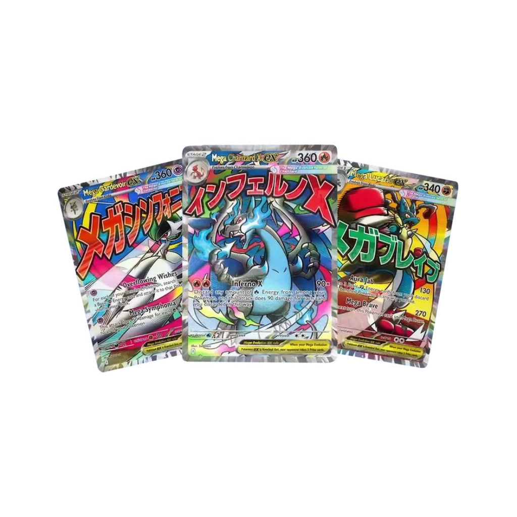 Pokémon TCG: Mega Evolution Phantasmal Flames Booster Pack