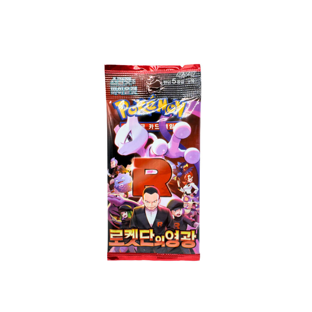 Korean Pokémon TCG: Scarlet & Violet Glory of Team Rocket Booster Pack