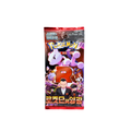 Korean Pokémon TCG: Scarlet & Violet Glory of Team Rocket Booster Pack