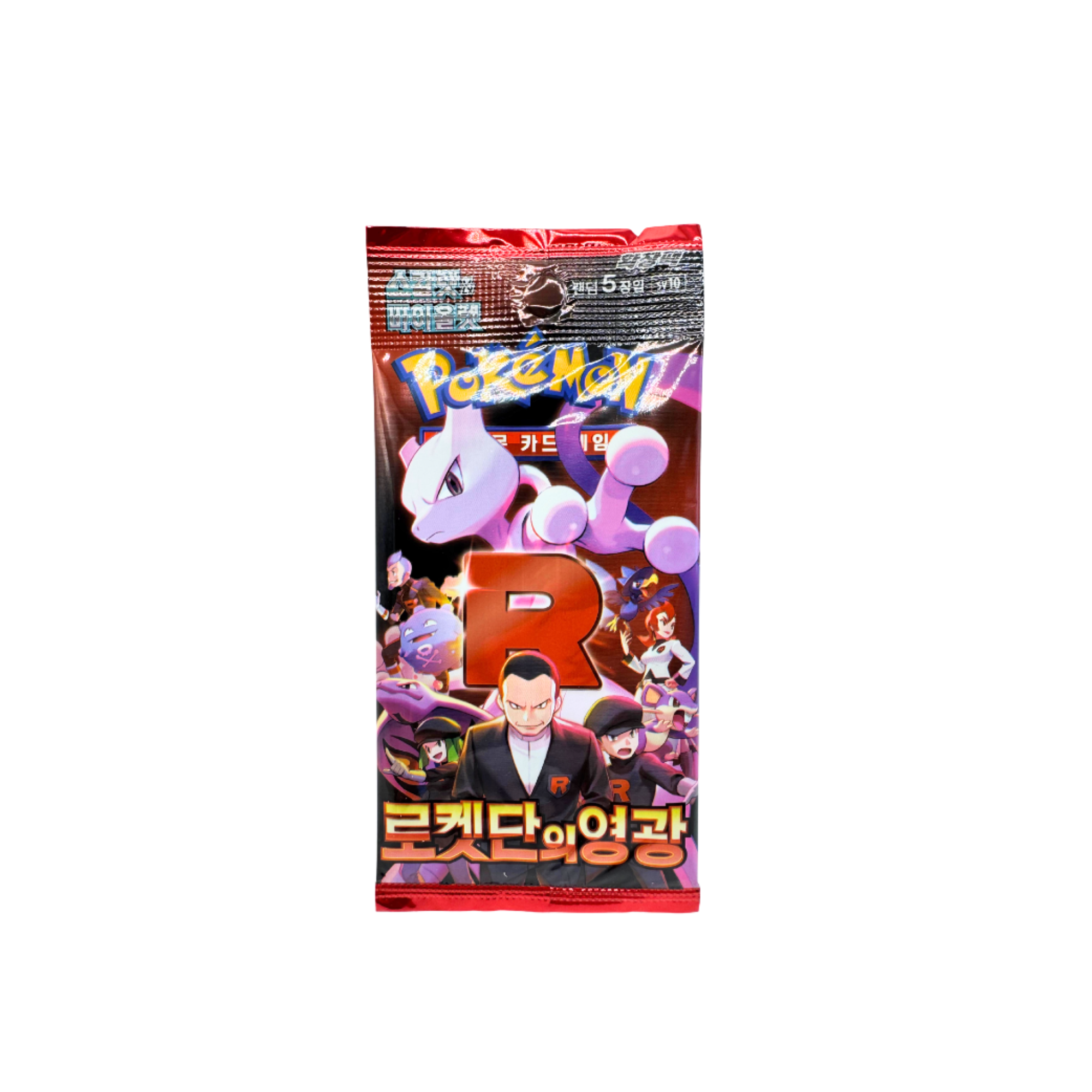 Korean Pokémon TCG: Scarlet & Violet Glory of Team Rocket Booster Pack