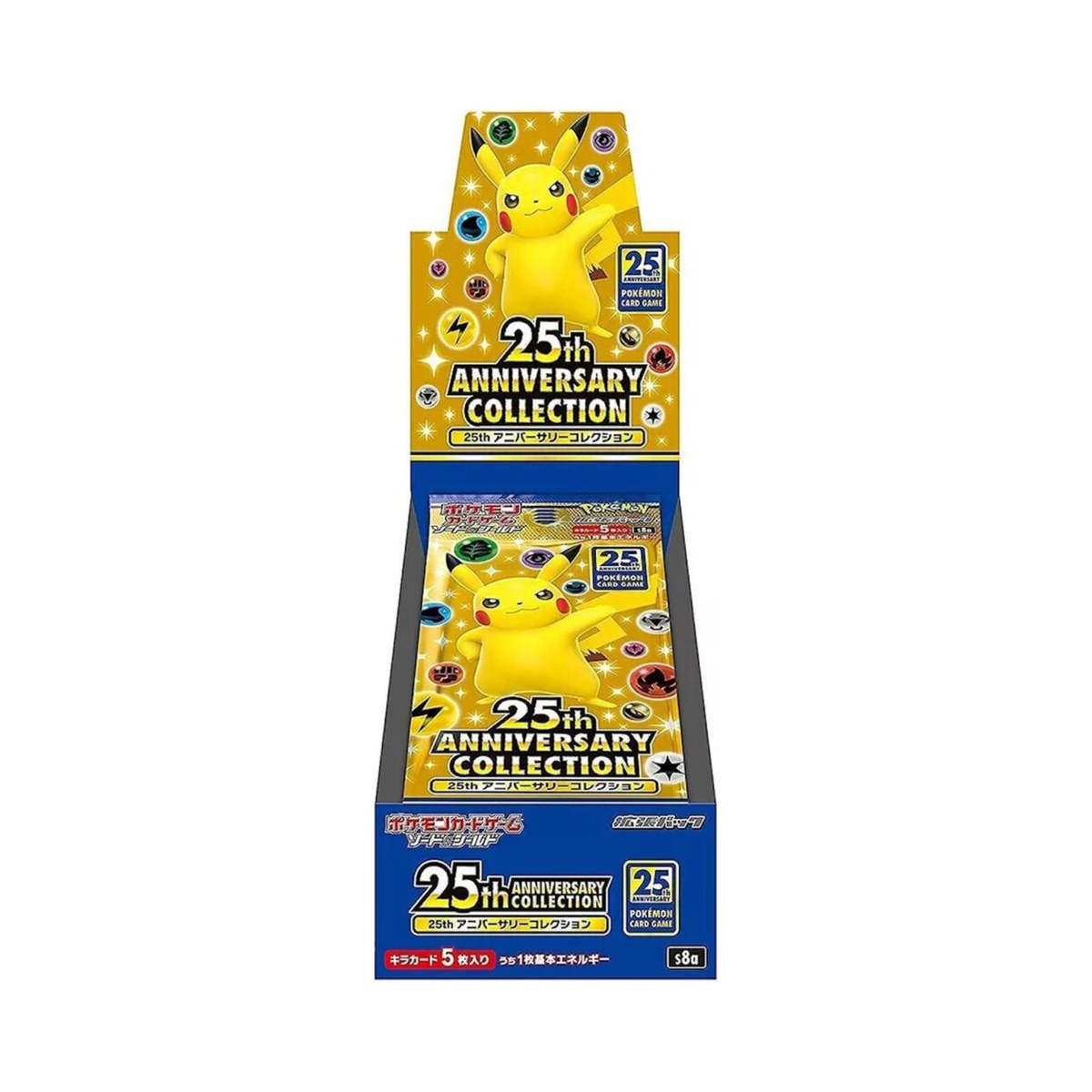 Japanese Pokémon TCG: 25th Anniversary Collection Booster Pack