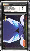 Leaving The Nest Pokémon Topps 1999 English Pokémon the First Movie Card Number 4 Second Print Silver Foil CGC 9