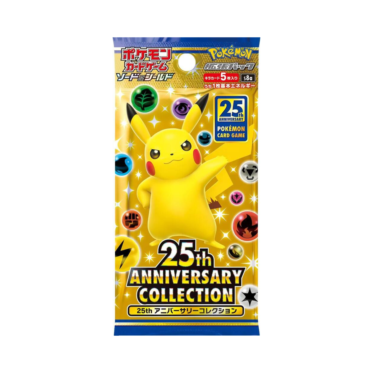 Japanese Pokémon TCG: 25th Anniversary Collection Booster Pack