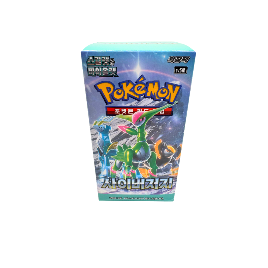 Korean Pokémon TCG: Scarlet & Violet Cyber Judge Booster Pack