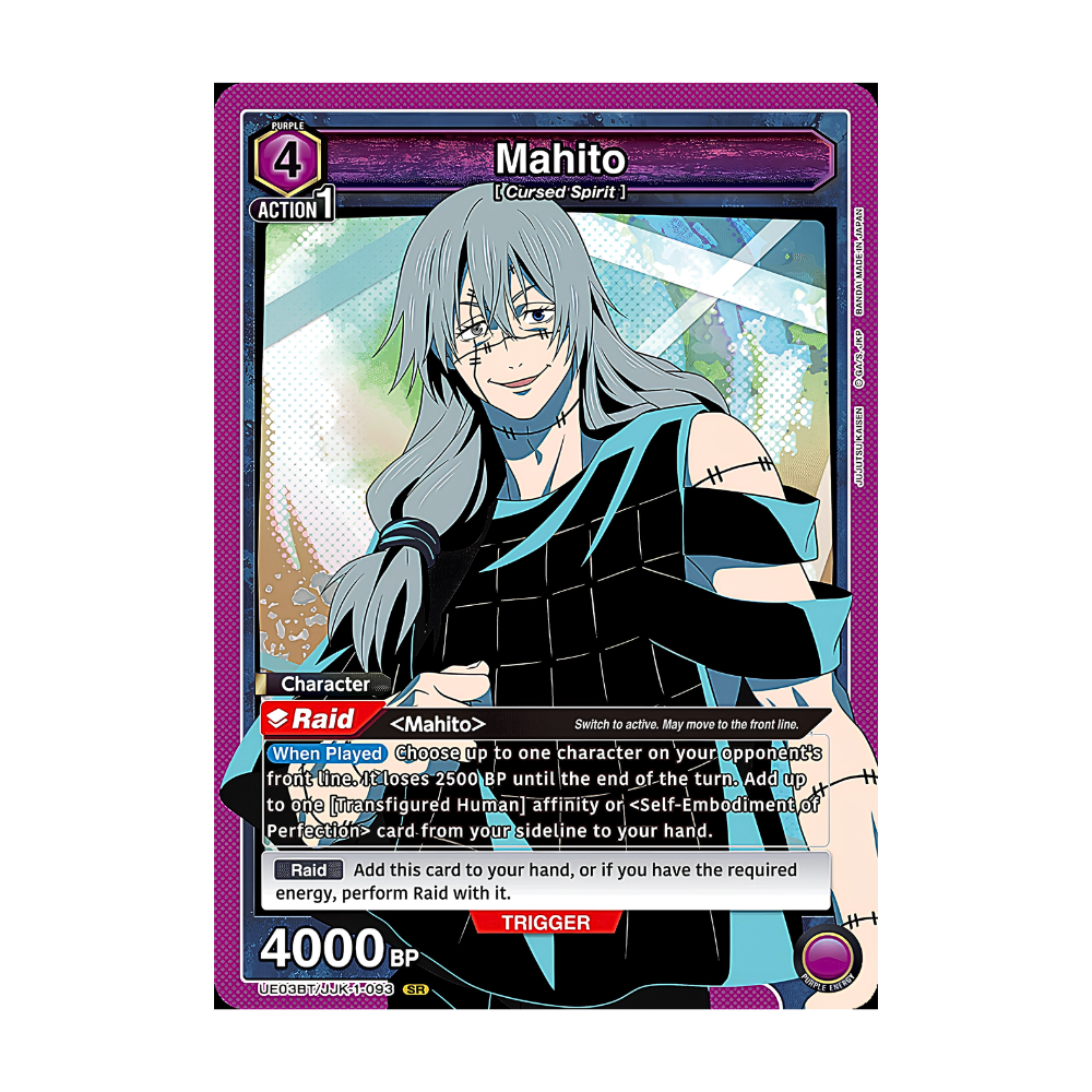 Union Arena TCG: Jujutsu Kaisen Booster Pack
