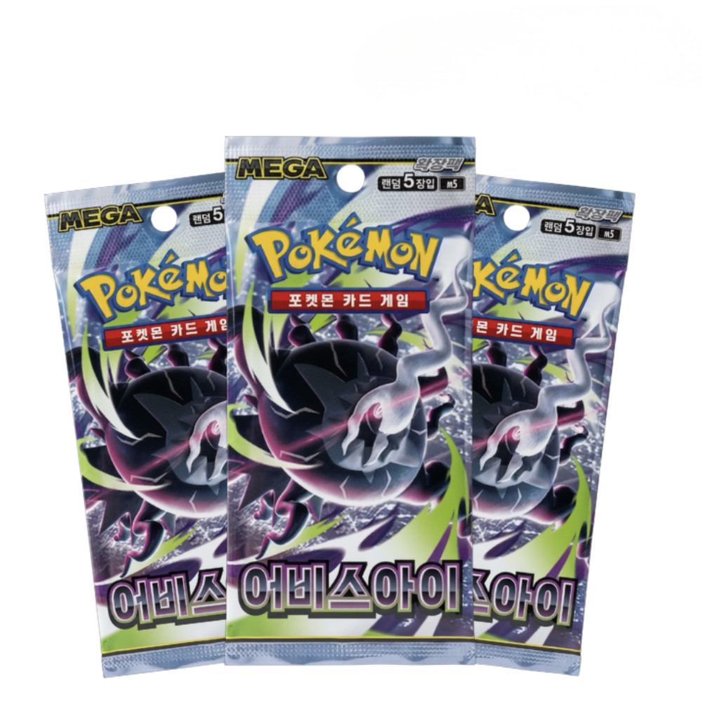 Korean Pokémon TCG: Mega Evolution Abyss Eye Booster Pack