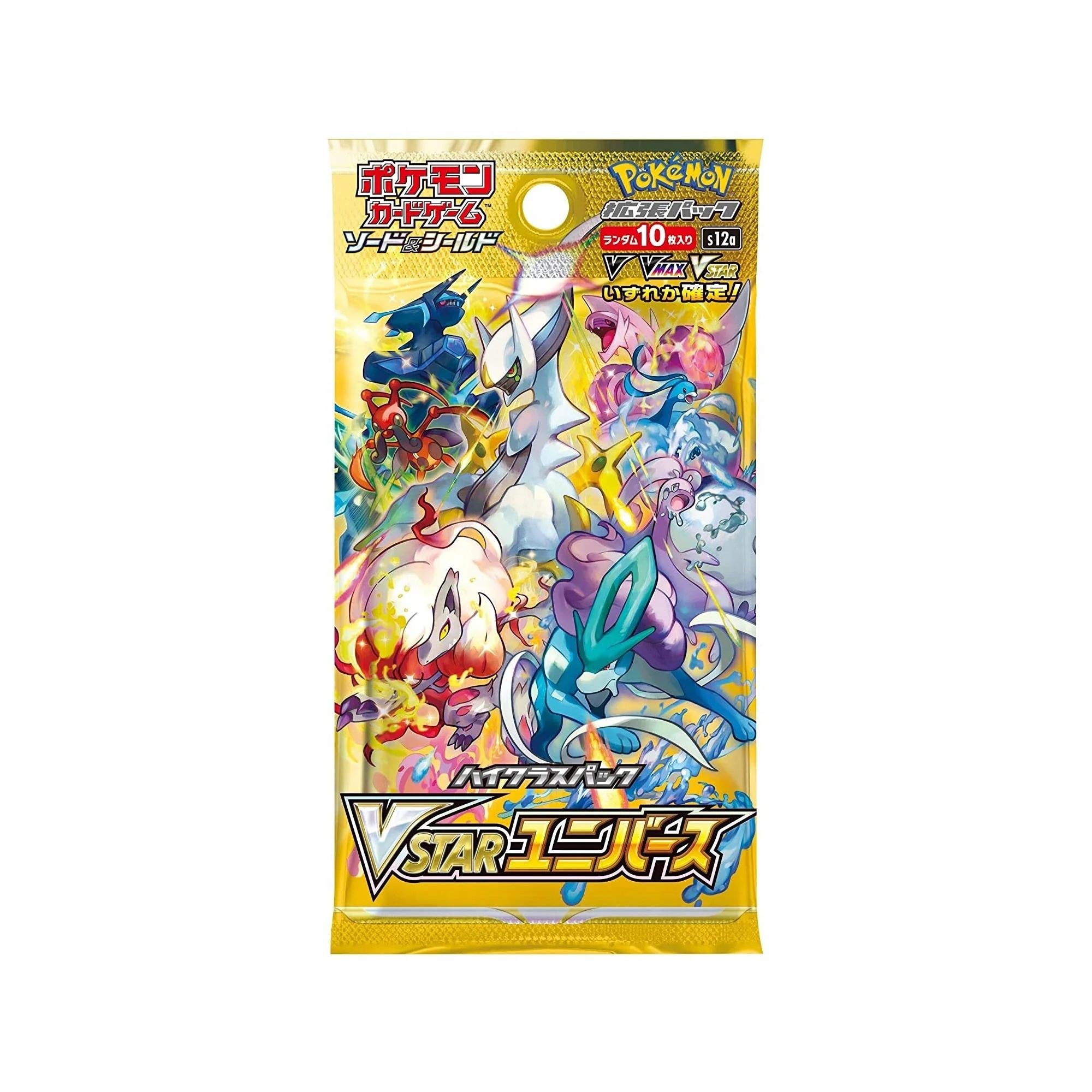 Japanese Pokémon TCG: VSTAR Universe Booster Pack