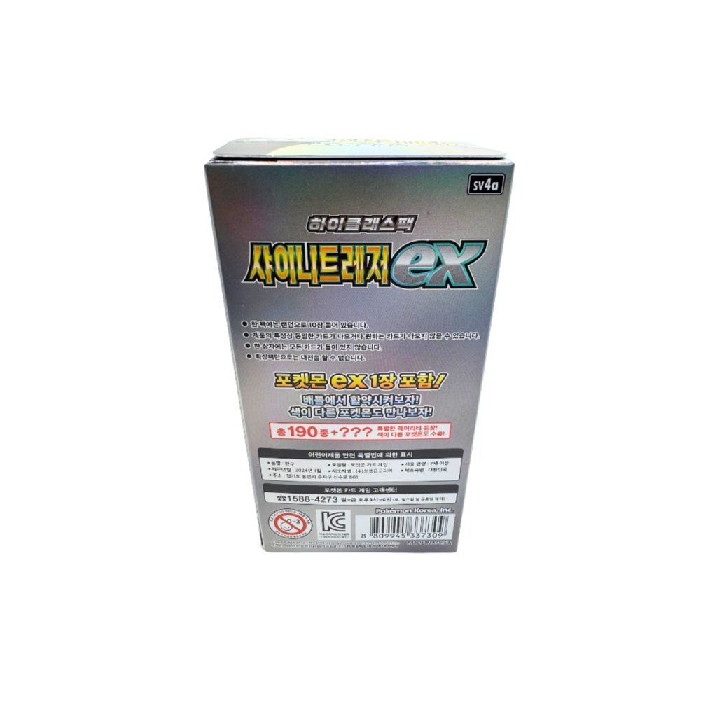 Korean Pokémon TCG: Scarlet & Violet Shiny Treasures ex Booster Pack