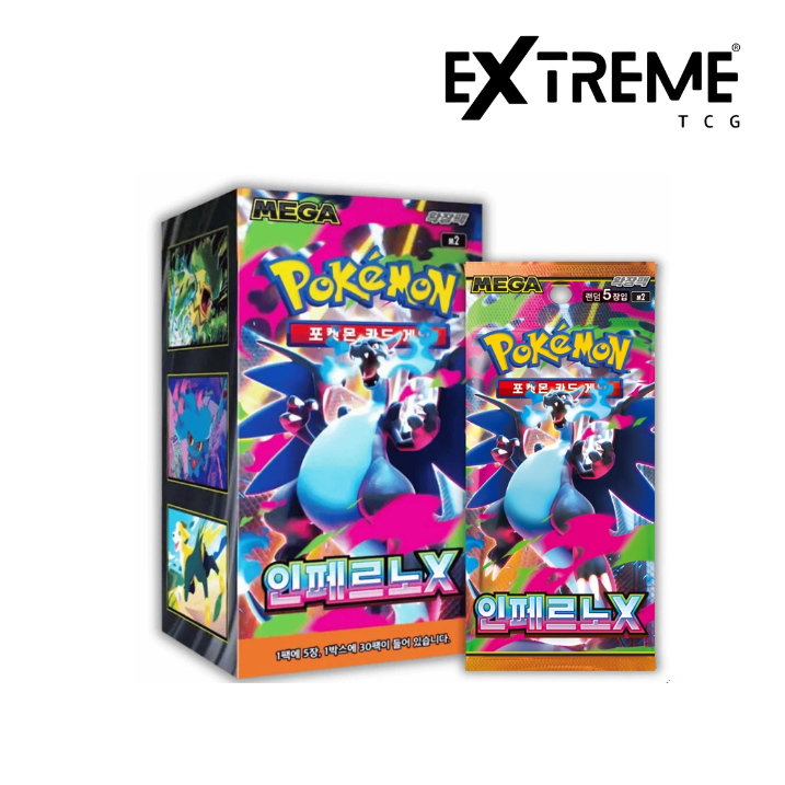 Korean Pokémon TCG: Mega Evolution Inferno X Booster Pack