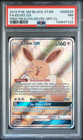 2019 POKEMON SM BLACK STAR PROMO #SM233 FA/EEVEE GX PRM-PIKACHU/EEVEE-SPC.CL. PSA NM 7