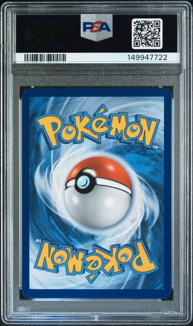 2019 POKEMON SM BLACK STAR PROMO #SM233 FA/EEVEE GX PRM-PIKACHU/EEVEE-SPC.CL. PSA NM 7