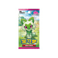 Chinese Pokémon TCG: Horizons Gem Pack Volume 1 Simplified Booster Pack