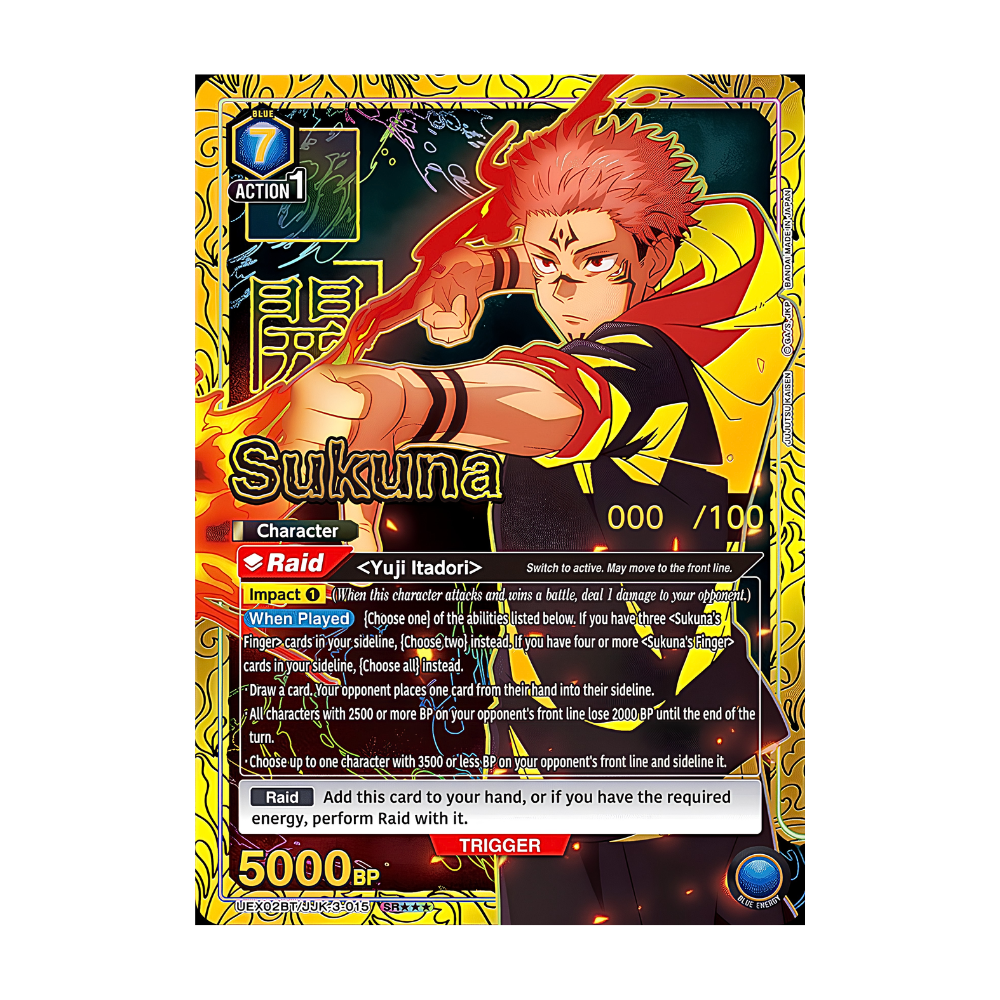 Union Arena TCG: Jujutsu Kaisen Vol. 2 Booster Pack
