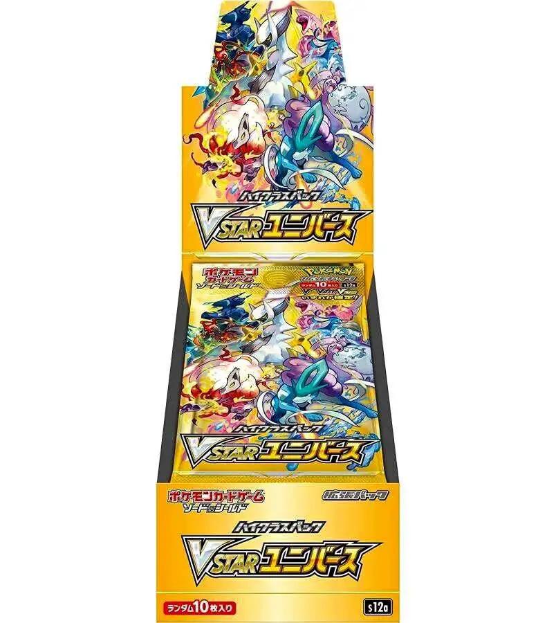 Japanese Pokémon TCG: VSTAR Universe Booster Box