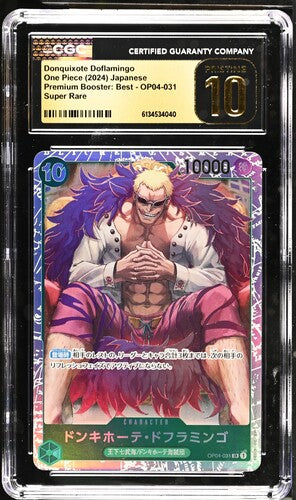 Donquixote Doflamingo One Piece 2024  Japanese Premium Booster: Best OP04-031 Super Rare CGC PRISTINE 10