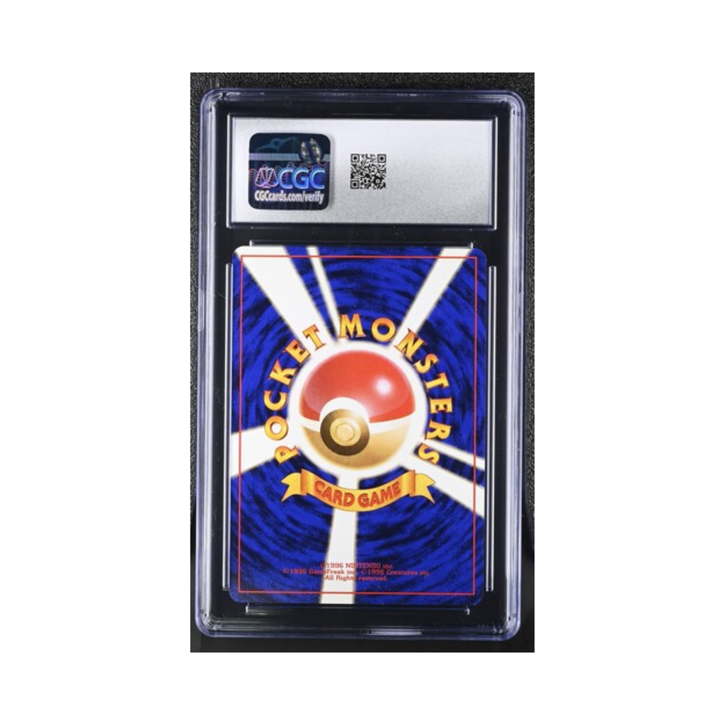 Erika's Venusaur Pokémon 1999 Japanese Gym 2: Challenge from the Darkness Holo CGC 8