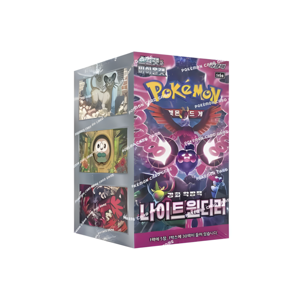 Korean Pokémon TCG: Scarlet & Violet Night Wanderer Booster Pack