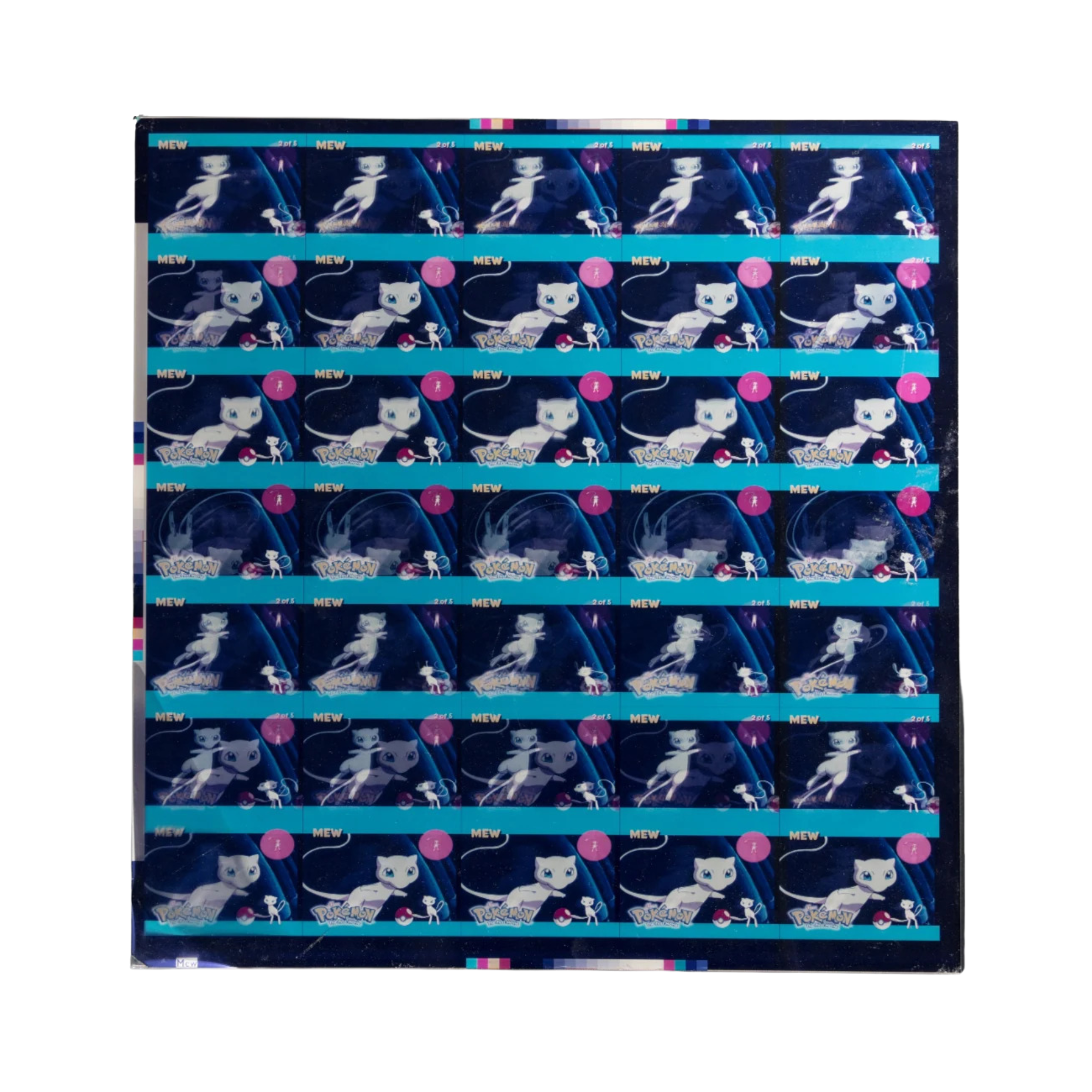 1999 Pokémon The First Movie Mew Lenticular Card Uncut Sheet
